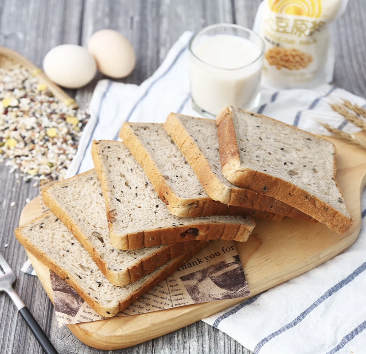 FQTT Bakery Machinery Fully Automated Danish Toast Production Line