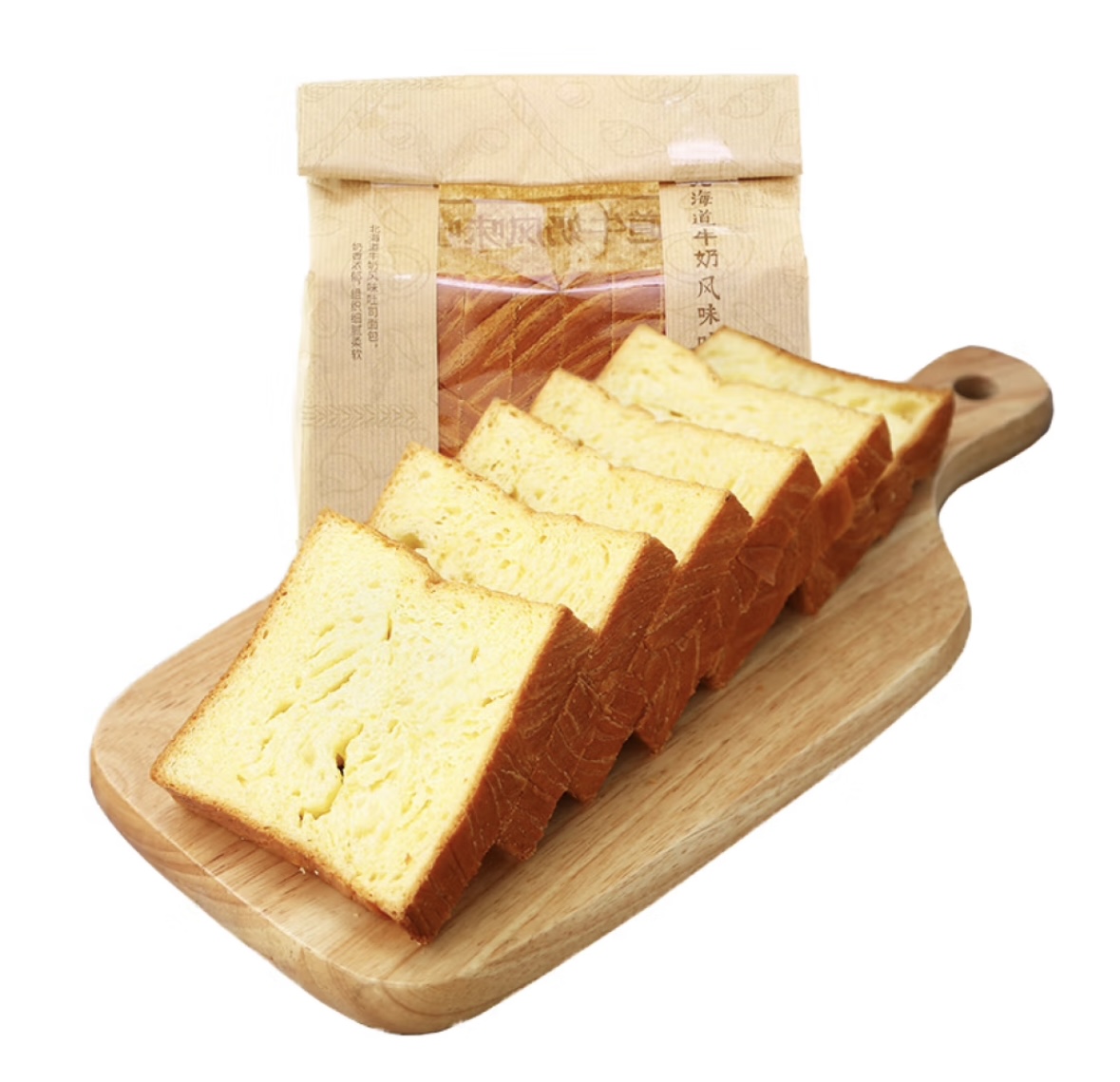 Processo de Produção de Pão Dinamarquês com Tecnologia da FQTT Bakery Machinery