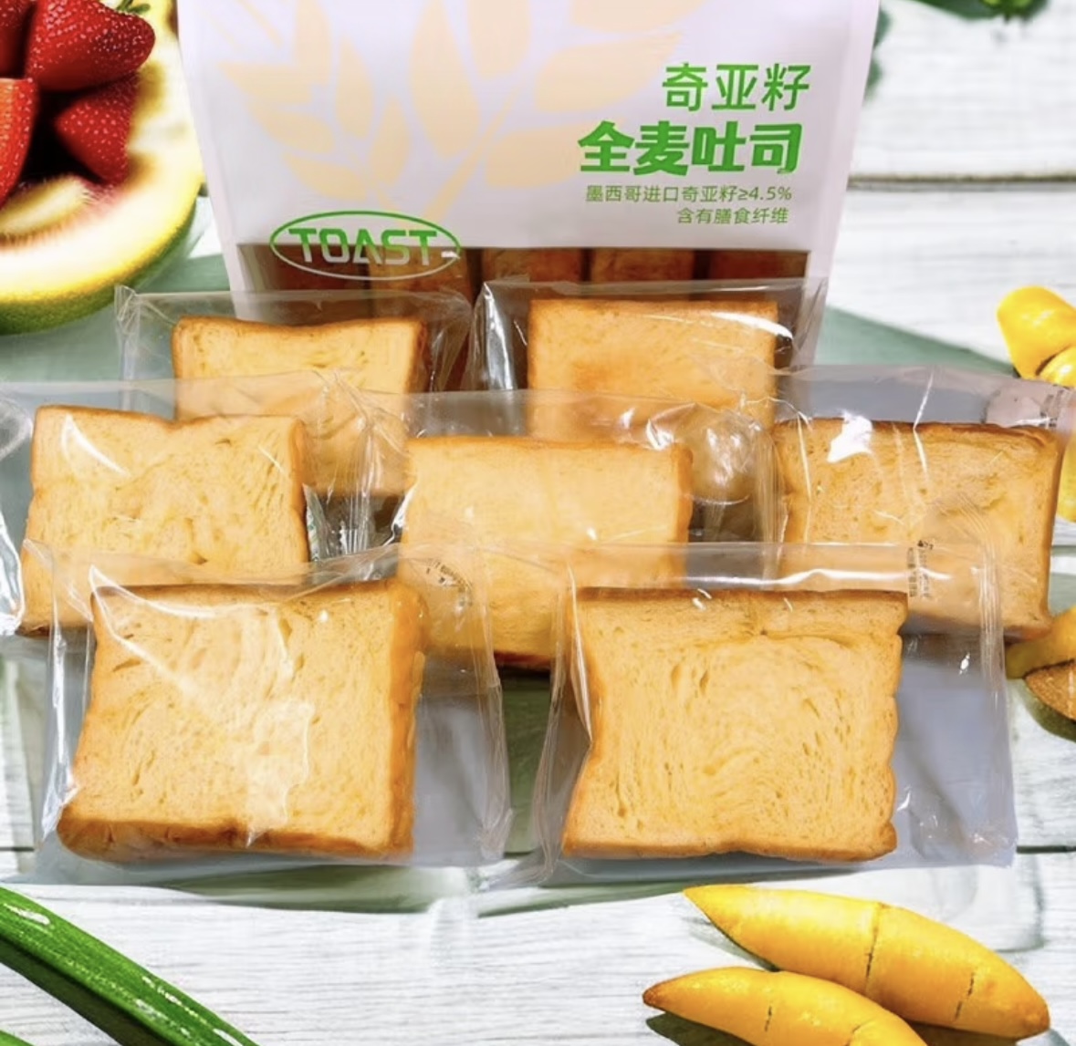 FQTT Fırın Makinaları ile Kesinlik ve Akıllı Otomasyon