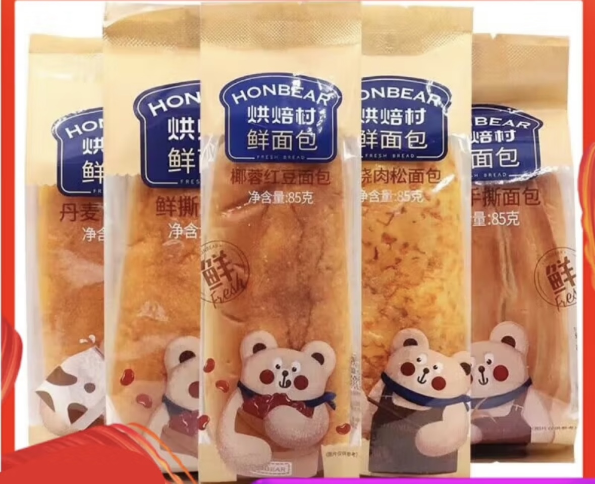 خط إنتاج التورتيلا الآلي بالكامل من شركة FQTT Bakery Machinery: الابتكار في خدمة الجودة