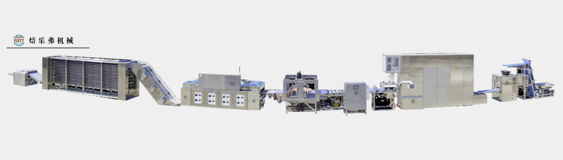 FQTT BAKERY MACHINERY